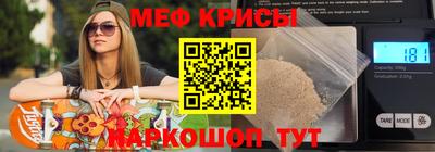 соль ск Лесосибирск