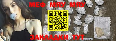 крисы Ликино-Дулёво
