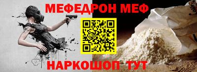 соль ск Лесосибирск