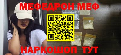 крисы Ликино-Дулёво