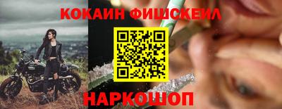крисы Ликино-Дулёво