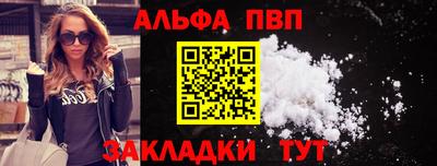 крисы Ликино-Дулёво