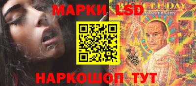 альфа пвп VHQ Ливны