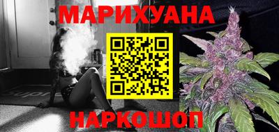 крисы Ликино-Дулёво