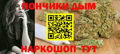 альфа пвп VHQ Ливны