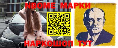альфа пвп VHQ Ливны