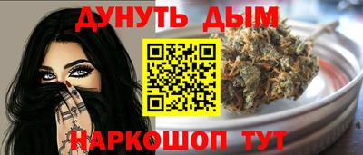 соль ск Лесосибирск