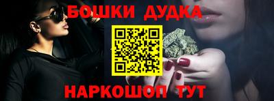 крисы Ликино-Дулёво