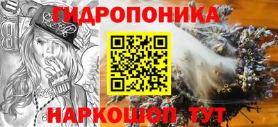 альфа пвп VHQ Ливны
