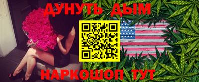 крисы Ликино-Дулёво