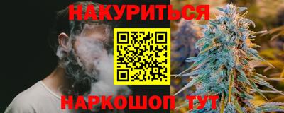 альфа пвп VHQ Ливны