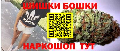 соль ск Лесосибирск
