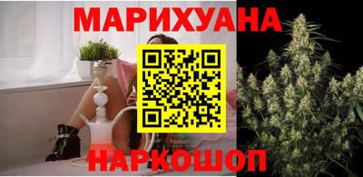 крисы Ликино-Дулёво