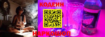 соль ск Лесосибирск