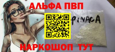 крисы Ликино-Дулёво