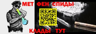 крисы Ликино-Дулёво