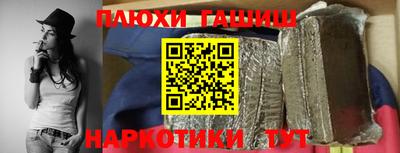 соль ск Лесосибирск