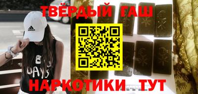 соль ск Лесосибирск